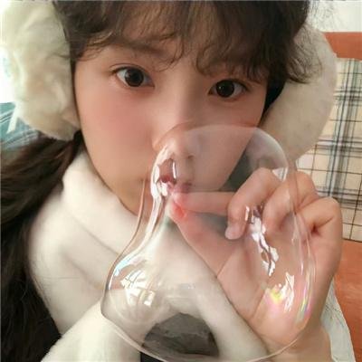 我们都拥有